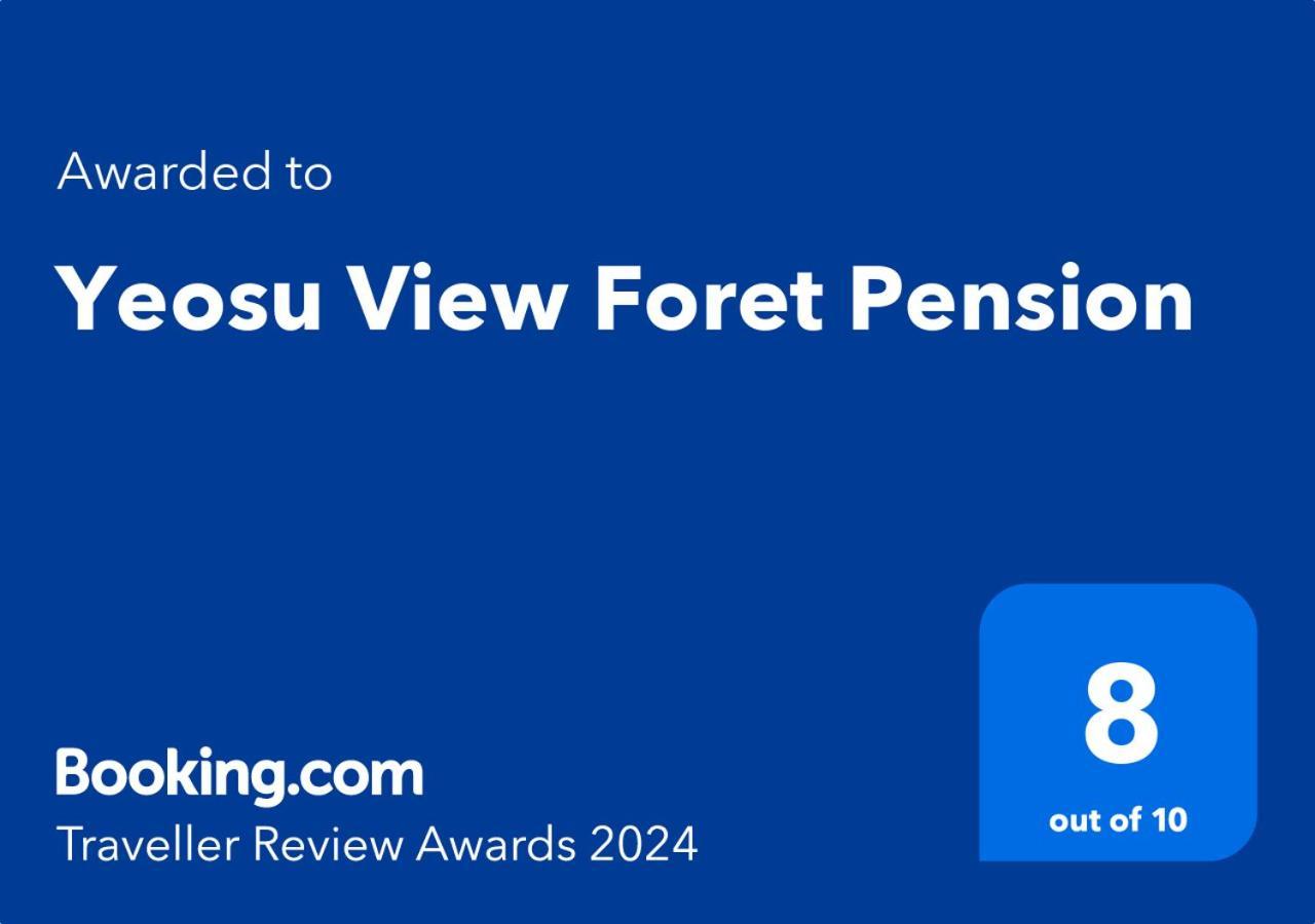Yeosu View Foret Pension Extérieur photo